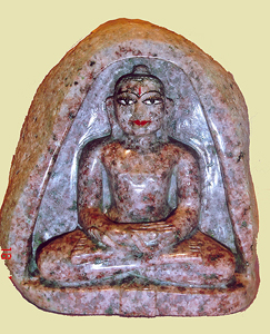Himalayan Stone